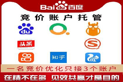 抖音信息流广告投放技巧：抓住用户注意力