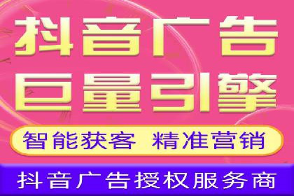 百度竞价托管公司案例分析：低成本高回报的秘密